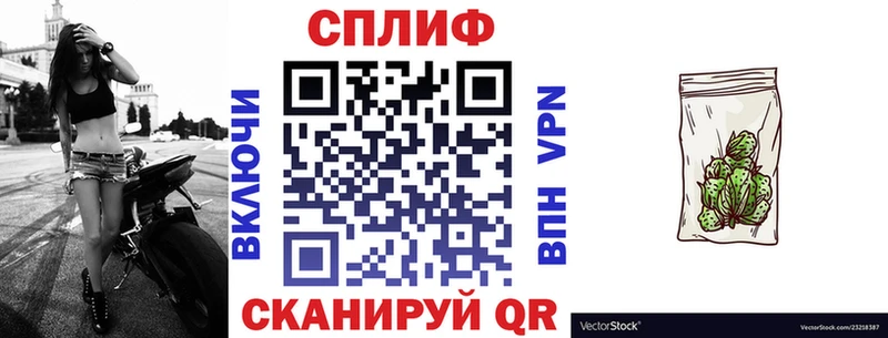 Купить Усинск А ПВП Гашиш Конопля COCAIN