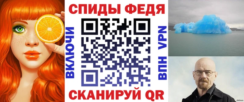 АМФ 98%  Усинск 