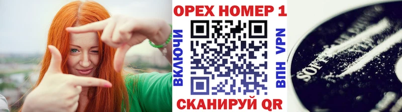 Cocaine 97% Усинск