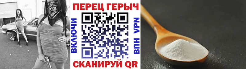 это официальный сайт  где купить   Усинск  ГЕРОИН афганец 
