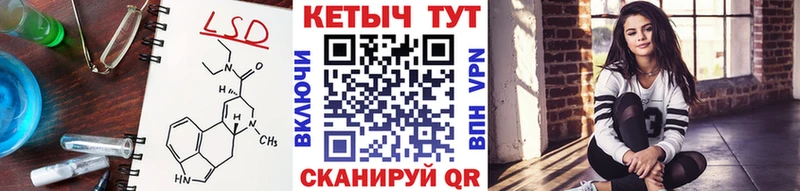 где продают наркотики  Усинск  Кетамин VHQ 