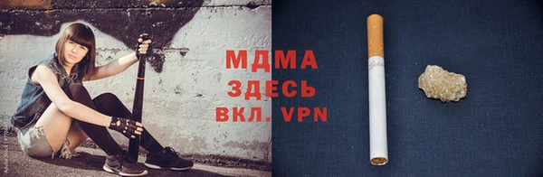марки lsd Алзамай