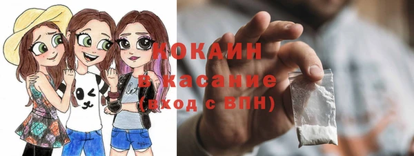 экстази Алексеевка