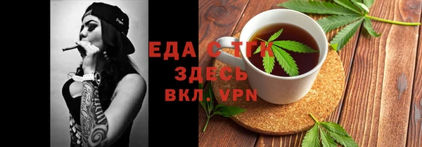 экстази Алексеевка
