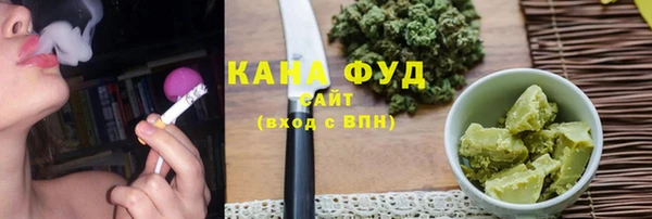 соль курить ск Алексин