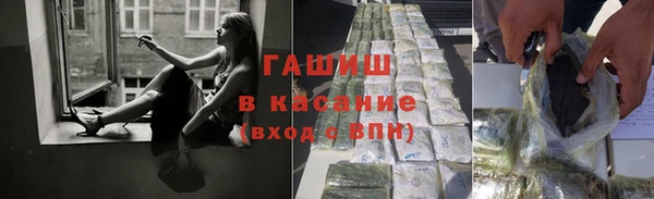 марки lsd Алзамай