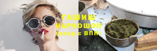 марки lsd Алзамай