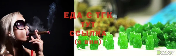прущий лед Россошь