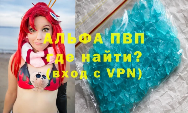 марки lsd Алзамай