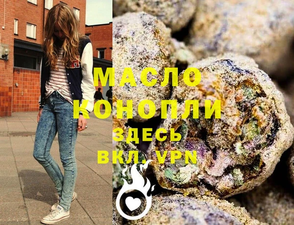 марки lsd Алзамай