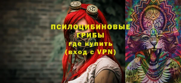 марки lsd Алзамай