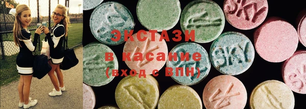 марки lsd Алзамай