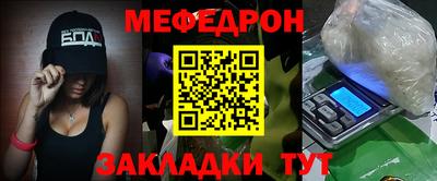 марки nbome Донской