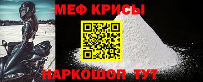 марки nbome Донской