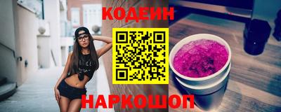 дистиллят марихуана Дубна