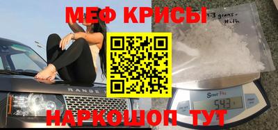 марки nbome Донской
