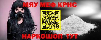 дистиллят марихуана Дубна