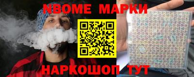 дистиллят марихуана Дубна
