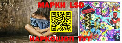 гашишное масло Донецк