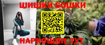 дистиллят марихуана Дубна