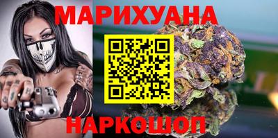 марки nbome Донской
