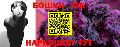 марки nbome Донской