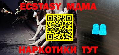 дистиллят марихуана Дубна