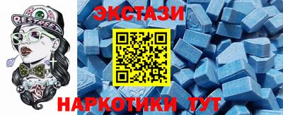 марки nbome Донской