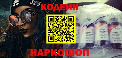 дистиллят марихуана Дубна