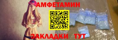 гашишное масло Донецк