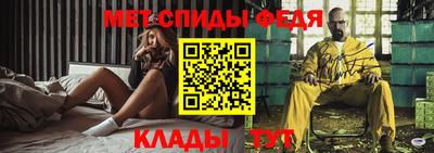 марки nbome Донской