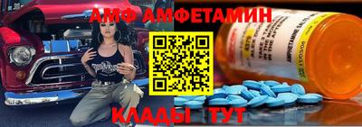 марки nbome Донской