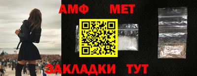дистиллят марихуана Дубна