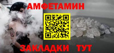 гашишное масло Донецк