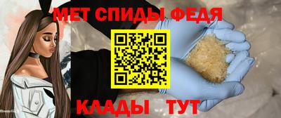 гашишное масло Донецк