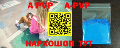 дистиллят марихуана Дубна