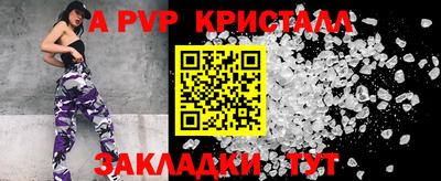 дистиллят марихуана Дубна