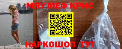 дистиллят марихуана Дубна