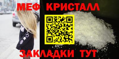 дистиллят марихуана Дубна