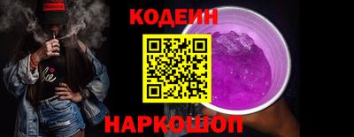 дистиллят марихуана Дубна