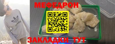 дистиллят марихуана Дубна