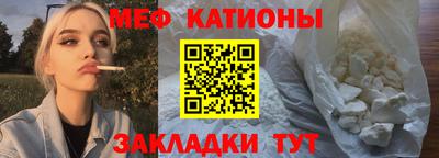 марки nbome Донской