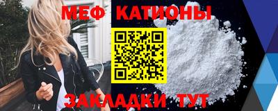 гашишное масло Донецк