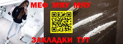 гашишное масло Донецк