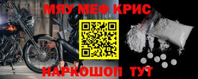 марки nbome Донской