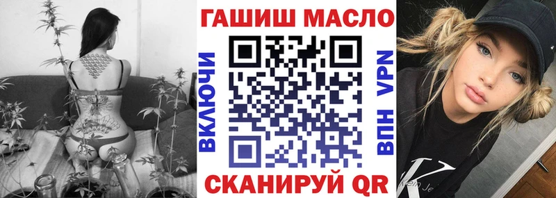 Дистиллят ТГК жижа Усинск