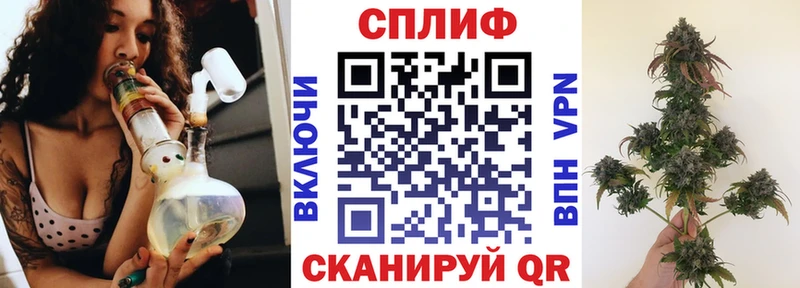 Каннабис LSD WEED  мега сайт  Усинск 